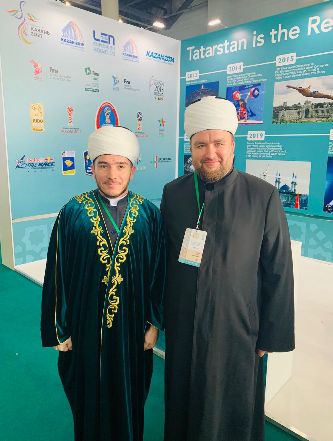 Подробнее о статье Ринат Рифатович Фасхудинов посетил международную выставочную экспозицию индустрии халяль «Russia Halal Expo»