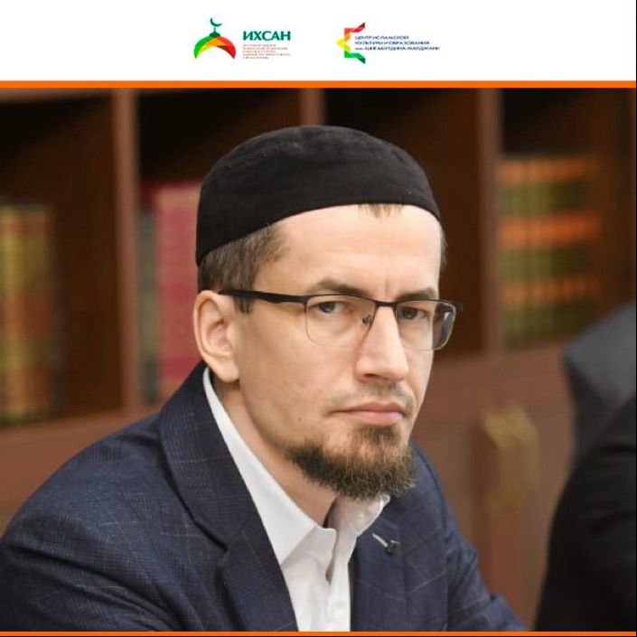 Подробнее о статье ПРОРОК МУХАММАД ﷺ СО СВОИМИ ЖЁНАМИ