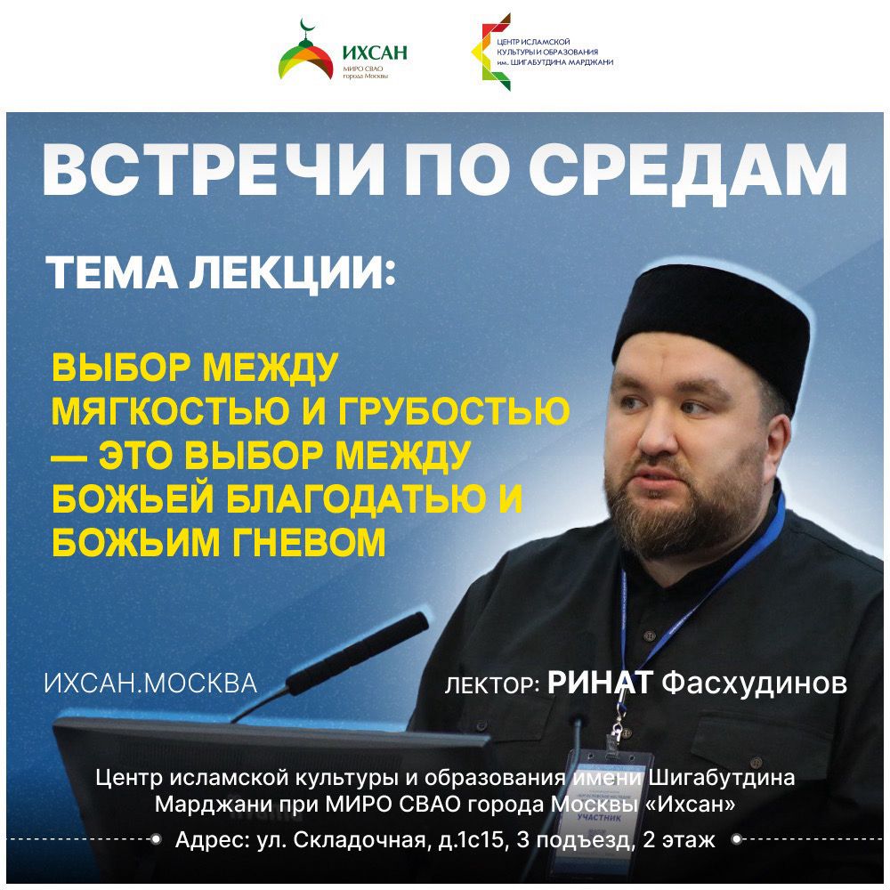 Подробнее о статье ВЫБОР МЕЖДУ МЯГКОСТЬЮ И ГРУБОСТЬЮ — ЭТО ВЫБОР МЕЖДУ БОЖЬЕЙ БЛАГОДАТЬЮ И БОЖЬИМ ГНЕВОМ