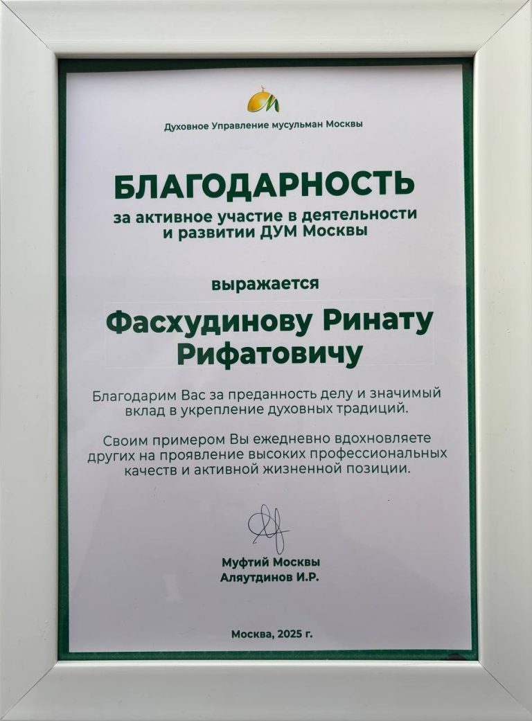 photo_2026-02-10_19-10-44