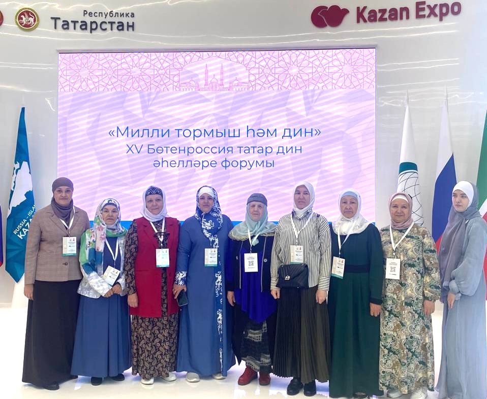 Подробнее о статье ПРЕДСТАВИТЕЛЬ ЦЕНТРА МАРДЖАНИ ПРИНИМАЕТ УЧАСТИЕ НА XV ВСЕРОССИЙСКОМ ФОРУМЕ ТАТАРСКИХ РЕЛИГИОЗНЫХ ДЕЯТЕЛЕЙ